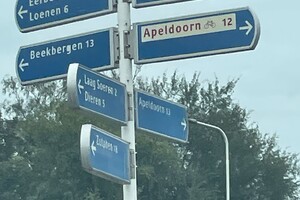 Fietsweekend Brummen 2023